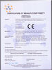 China Dongguan Yuxing Machinery Equipment Technology Co., Ltd. certificaten