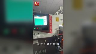 240CM dubbele rij roterende haakquiltmachine met hoge precisie 1600 tpm voor kleding en beddengoed